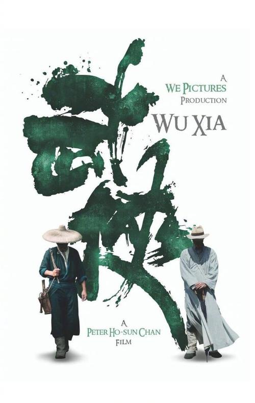 枫叶卡通头像图片大全集
